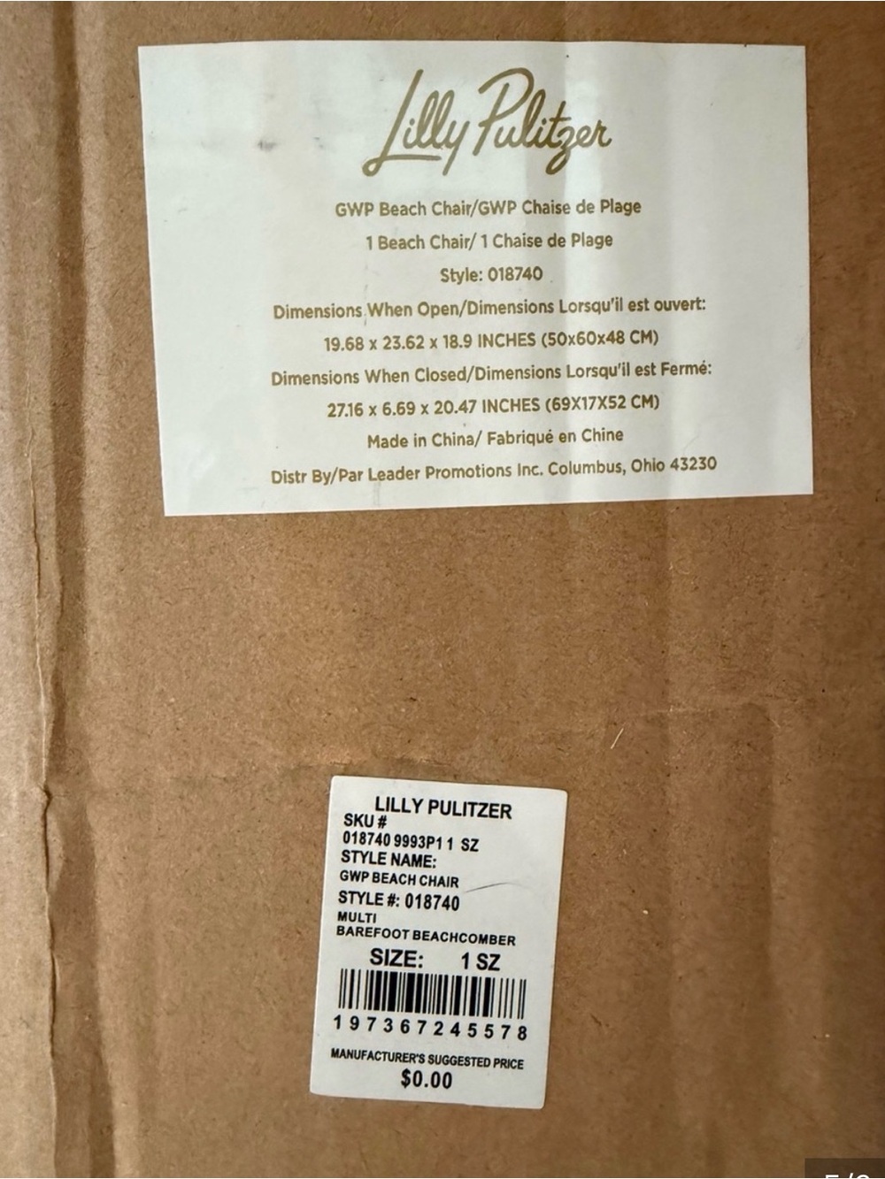 Lilly Pulitzer Beach 🏖️ and Pool 🏊♀️ Folding Beach Chair w strap, NWT - Picture 10 of 10